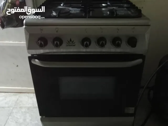 اغراض مطبخيه للبيع الجاد يتواصل