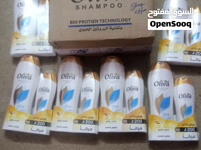 شامبو اوليفا كرتونه ب 5.50