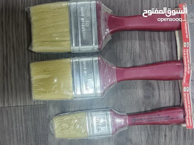 فرشه صبغ سيت للبيع