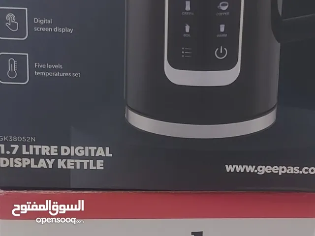  Kettles for sale in Muscat