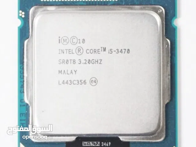 معالج جيل التالت وا رامات