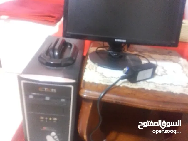 كمبيوتر كامل كور i5