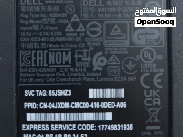 شواحن لابتوب ديل انواع مختلفه  اصليه بحال الوكاله ومنها جديد لم يستخدم