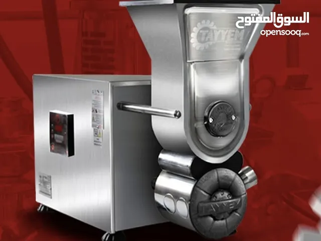 Other Ovens in Amman