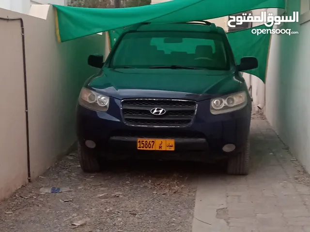 NizwA firq