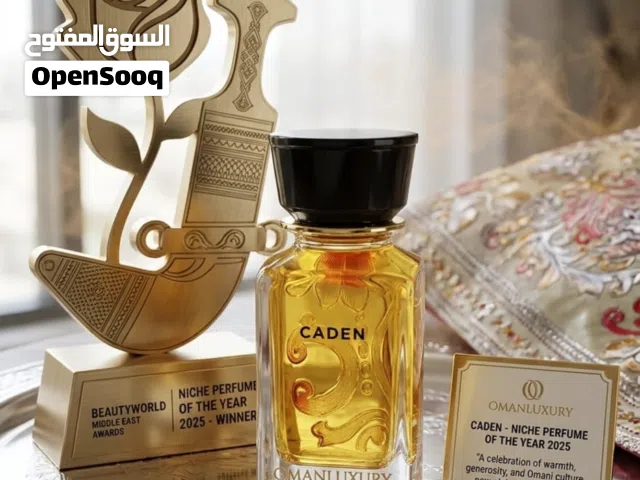 عطر عمان لكجري