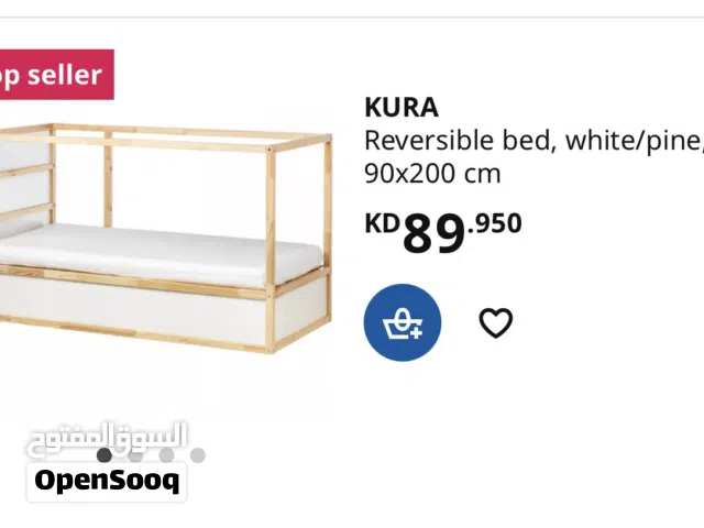 غرفه نوم اطفال من ايكيا