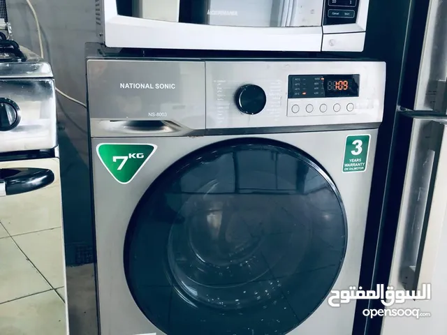 LG 19+ KG Washing Machines in Amman