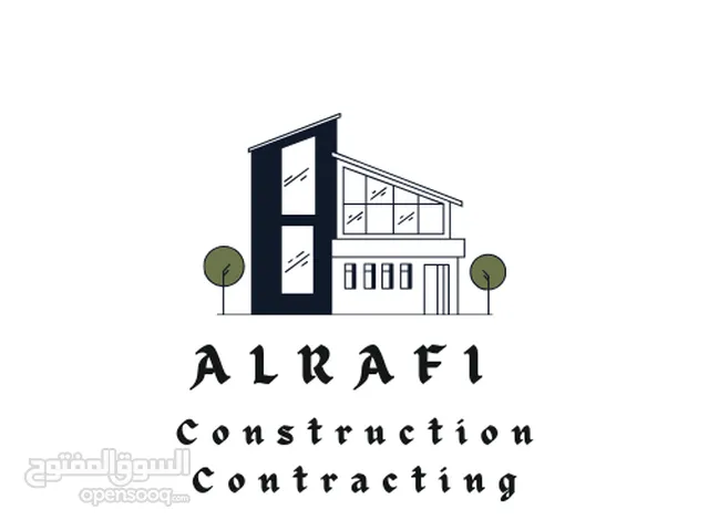 شركة الرافع للمقاولات الانشائية
