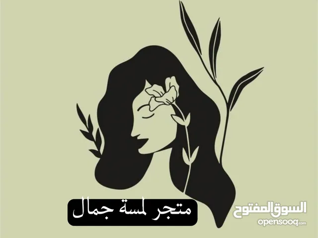 انوا الكوري