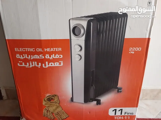 دفايه كهربائيه تعمل بالزيت ماركه ترنادوا