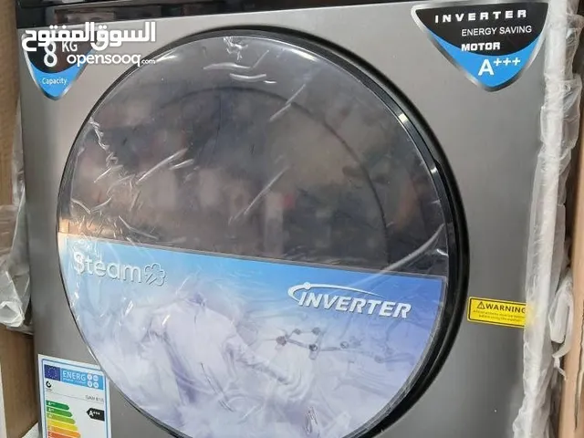 غساله جنرال ديلوكس 8 ك الجديده كليا عالبخار سعر حرق