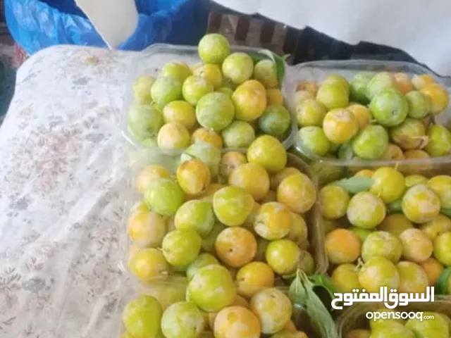 خوخ اصفر حبكا