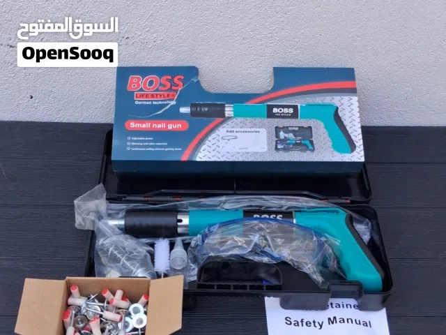 مسدس مسامير ..
