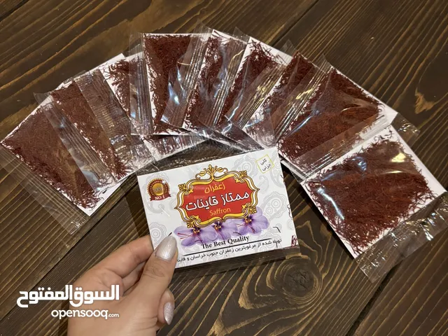 زعفران أصلي من مشهد زعفران إيراني 100٪ مع توصيل مجاني