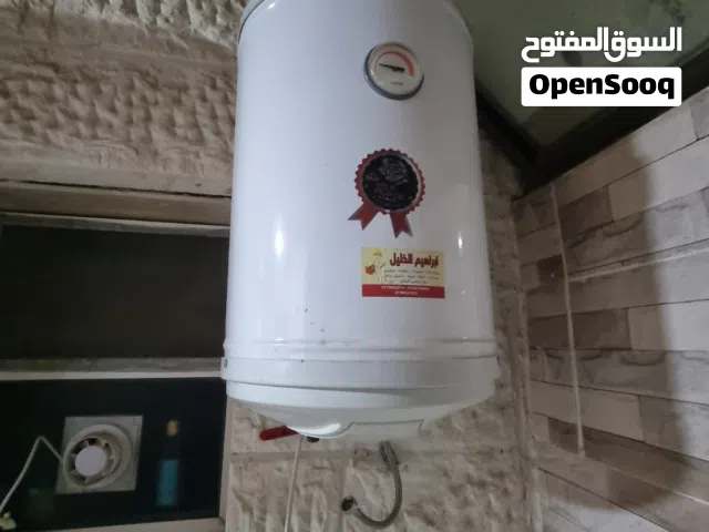 جيزر للبيع