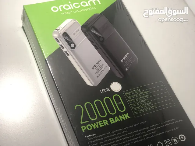 باوربانك oraicam جديد 20000 ثلاث مداخل