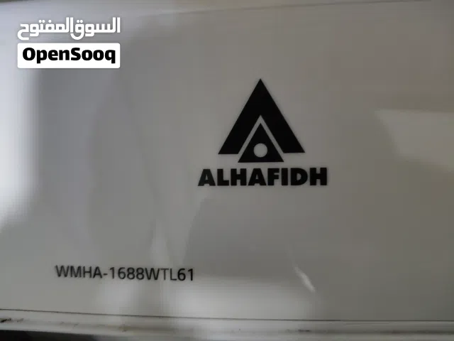 غساله  اوتماتيك