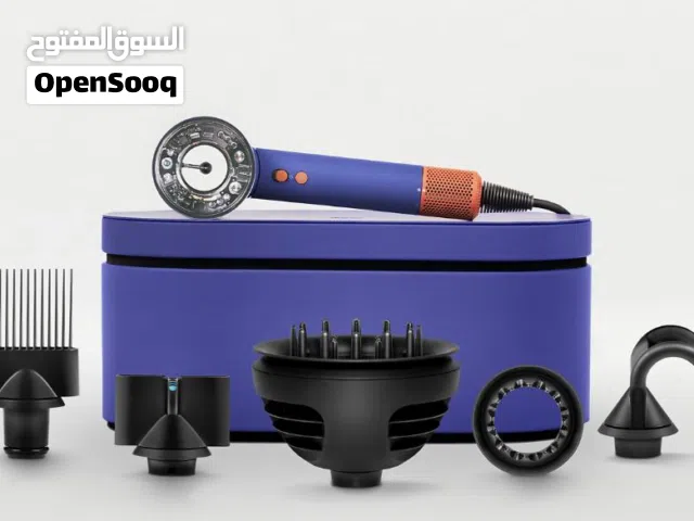 مصفف شعر دايسون الاصلي Dyson nural DH16 ...وبسعر ما موجود بكل العراق ...