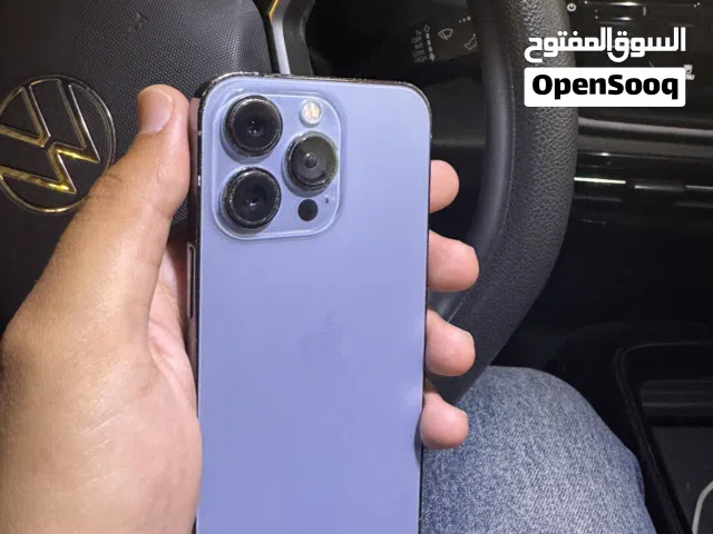 ايفون 13 برو