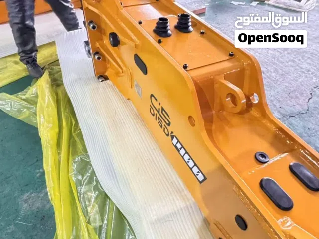 hydraulic breakers and Spear parts for more information whatsapp