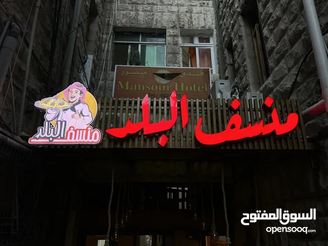 تفصيل وتركيب قارمات الكبوند فلكس احرف نافره مضاءه ستكر سي ترو