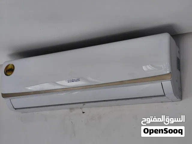 Smart Electric 3 - 3.4 Ton AC in Manama