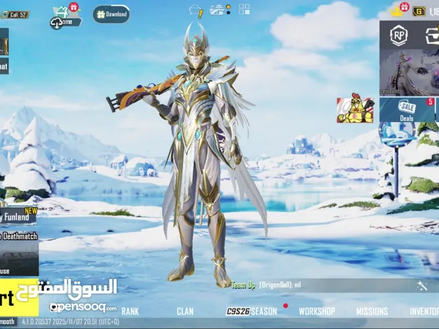 Pubg Accounts and Characters for Sale in Mansoura