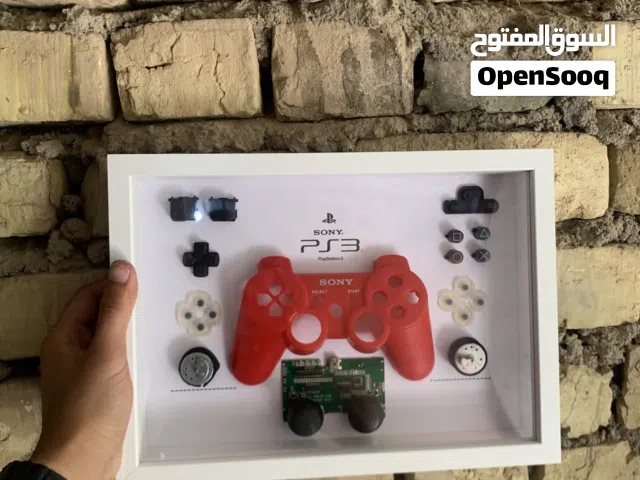 اطار جوستك عميق