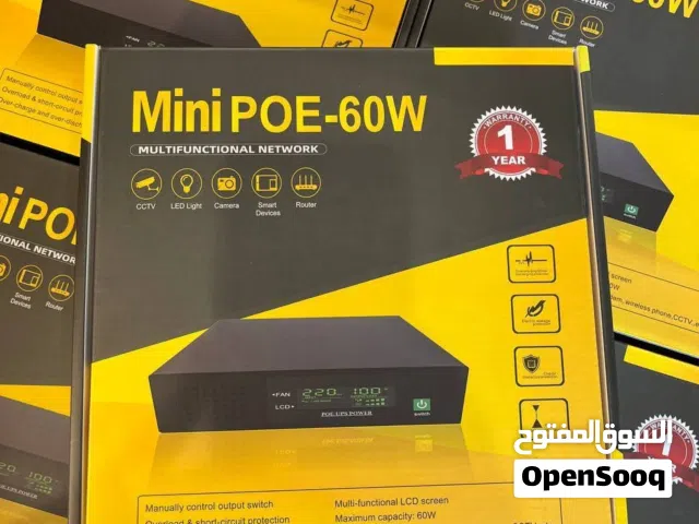 باور_بنك_كاميرات_مراقبه باور بنك يستخدم لكاميرات المراقبة واجهزه الانترنت ومتعدد الاستخدام