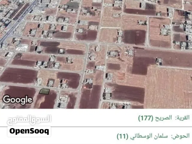 Residential Land for Sale in Irbid Al Sareeh