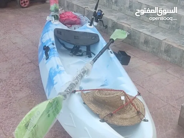 كاياك ممتاز