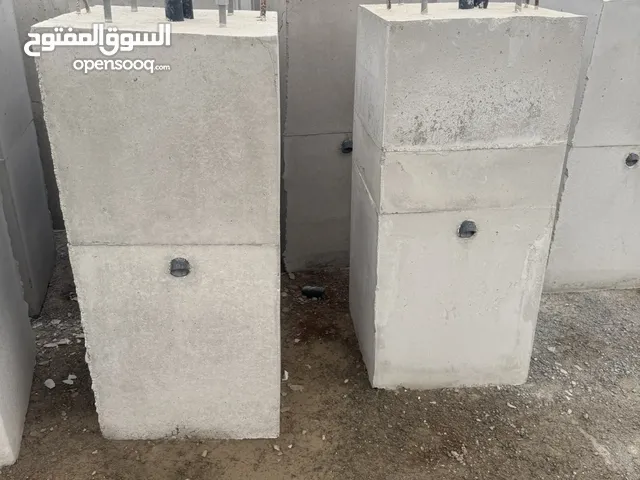 صبات سفتي حواجز خرسانه جميع المقاسات