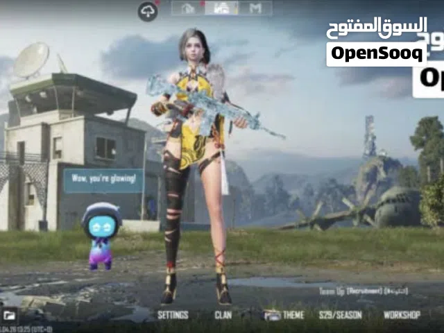 حساب ببجي للبيع امفور ثلجي ماكس و سلوب خرافي