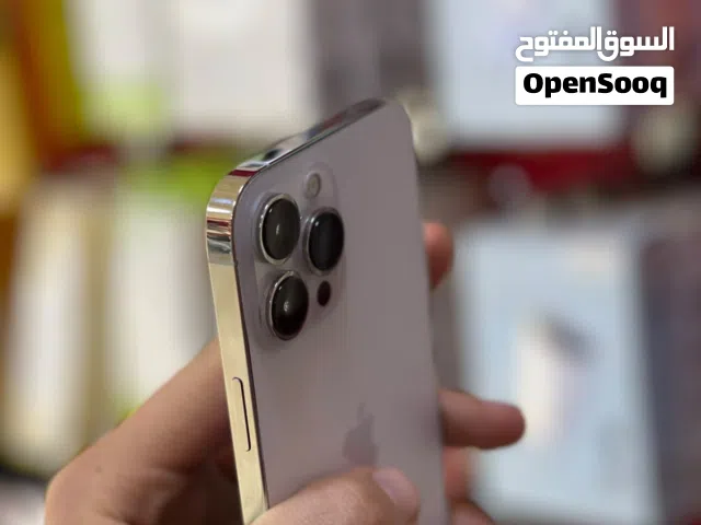 ايفون13برو ماكس