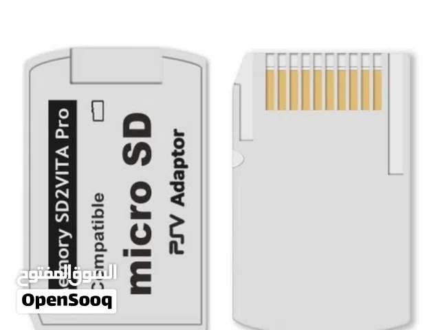 تعديل وزيادة مساحة ps vita