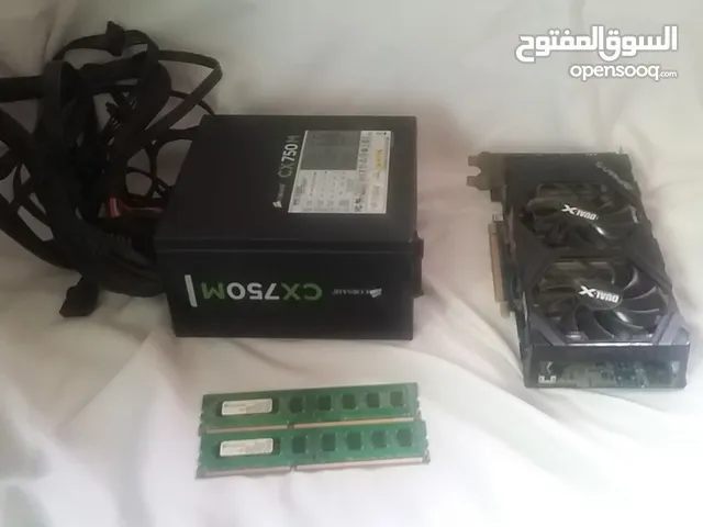 بور 750  + كرت شاشة + رامات