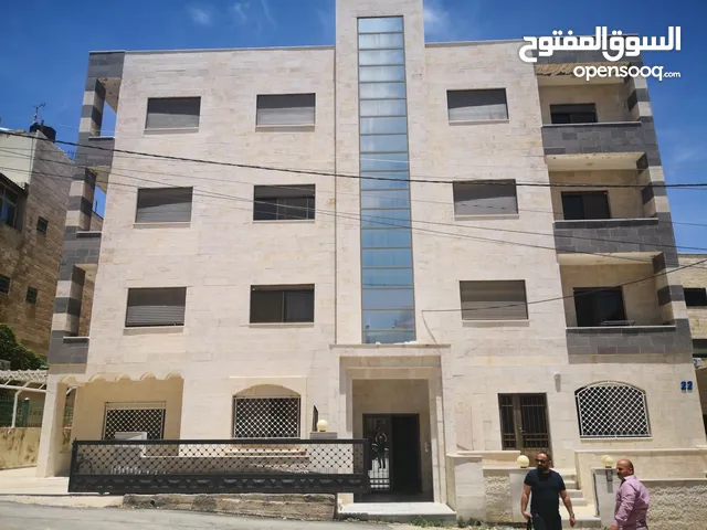  Building for Sale in Amman Um El Summaq