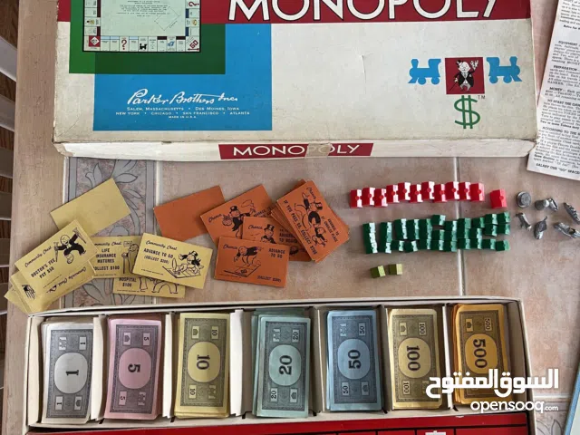 استخدام لايذكر بحاله الجديد لعبه مونوبولي