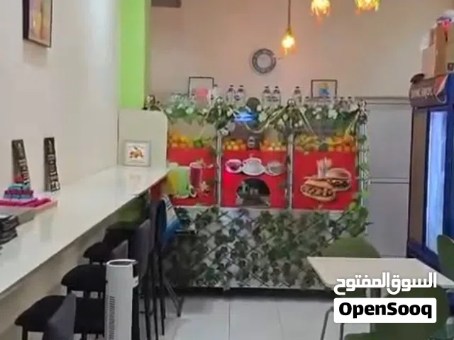كافيتيريا للبيع او الشراكه