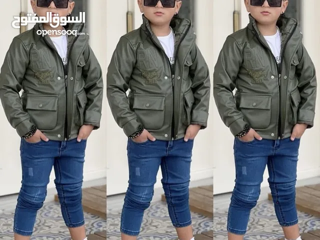 طقم تركي ثقيل