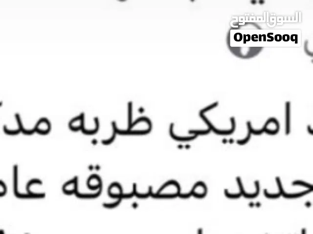 2008 هيونداي النترا GL MID
