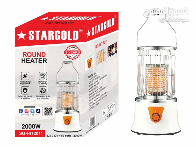 ROUND ROOM HEATER