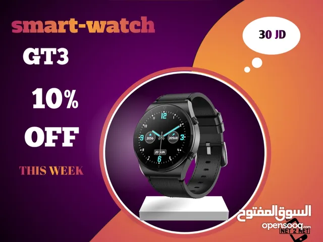 ساعة G tab Gt3 لدى معرض NET2NET