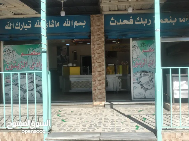 0 m2 Restaurants & Cafes for Sale in Zarqa Al Zawahra