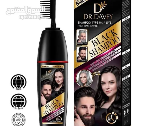#الكمية محدودة لحق حالك