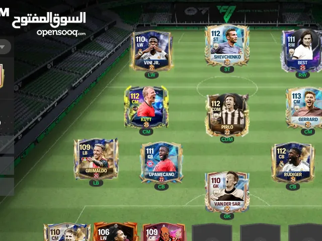 حساب فيفا موبايل للبيع قوي جدا كل الاعبين الي في سريعين