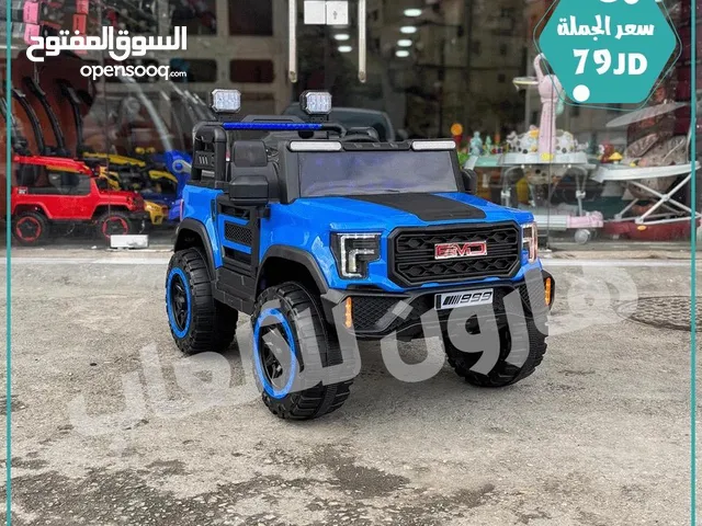 عرض لفترة محدوده   سياره شحن فل اناره مع هزاز و روموت و 3 سرعات و شاحن