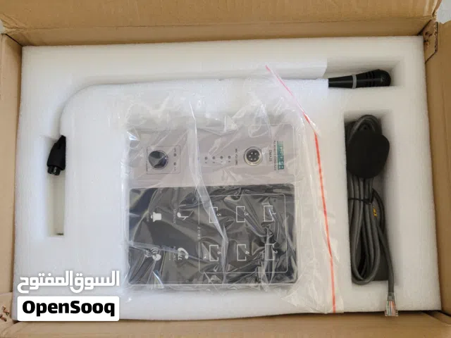 Intercom Master Station