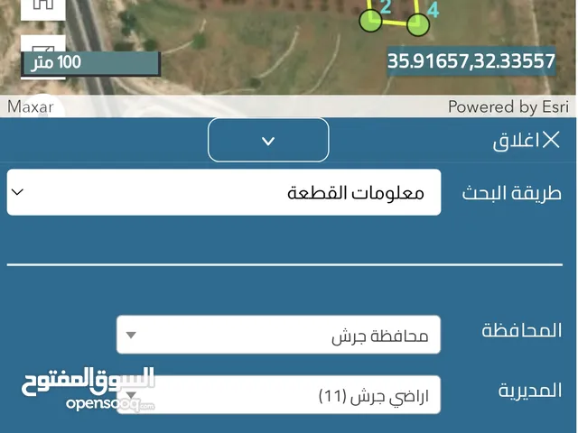 من المالك مباشرة مزرعه 3500 م ثغرة عصفور تبعد 150 م عن اوتستراد اربد عمان جميع الخدمات قريبه واصلها